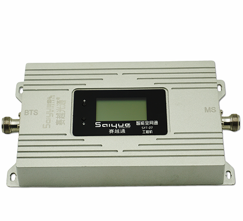 汝南双频手机信号增强器800㎡