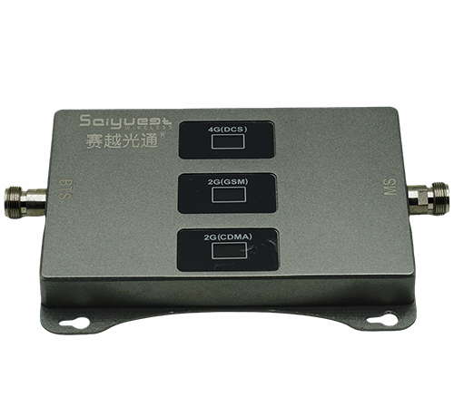 汝南三频手机信号增强器200㎡