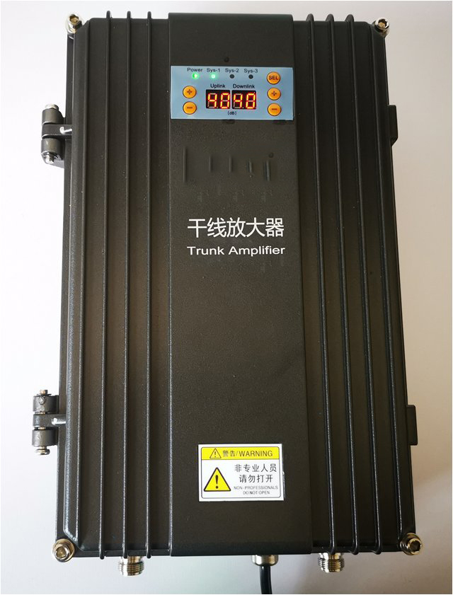  汝南FM调频广播双向干线放大器